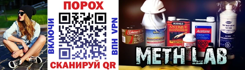 mega ТОР  Волжский  Amphetamine Premium 