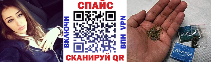 БУТИРАТ вода  Волжский 