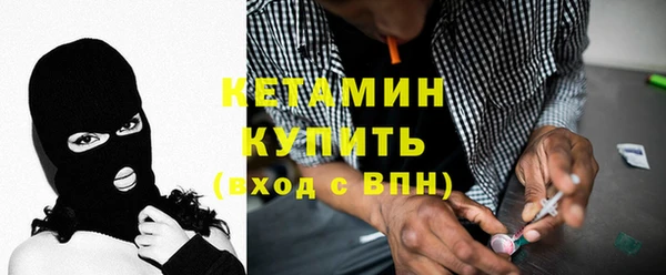 круглые Магас