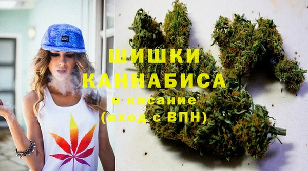 мефедрон VHQ Медвежьегорск