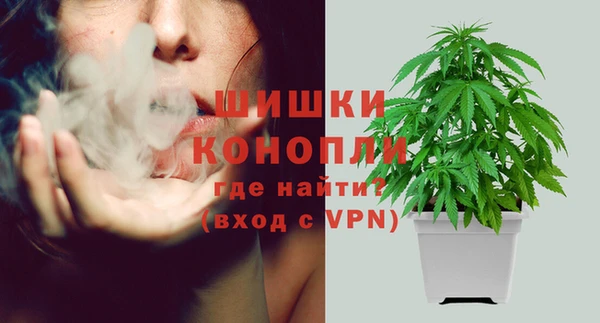 мефедрон VHQ Медвежьегорск