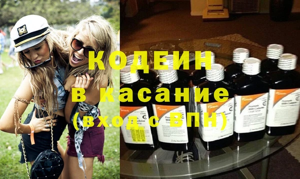круглые Магас