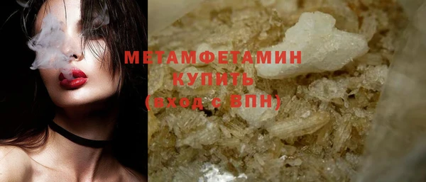 МДПВ Майский