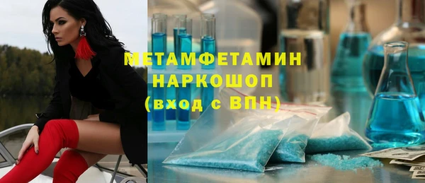 круглые Магас