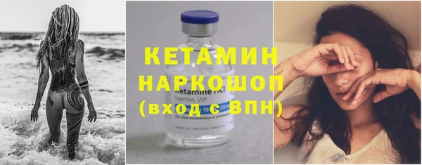 круглые Магас