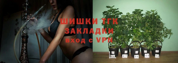 прущие крисы Магадан
