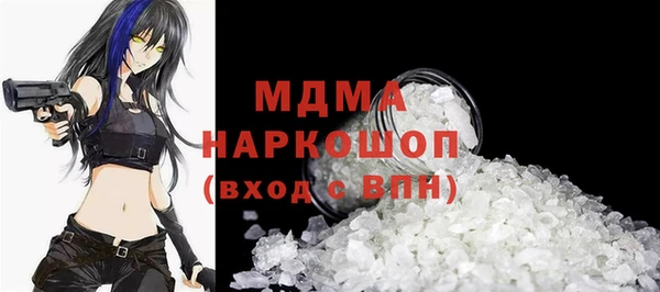 МДПВ Майский