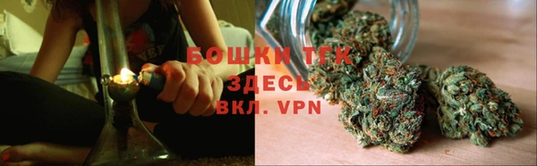 МДПВ Майский