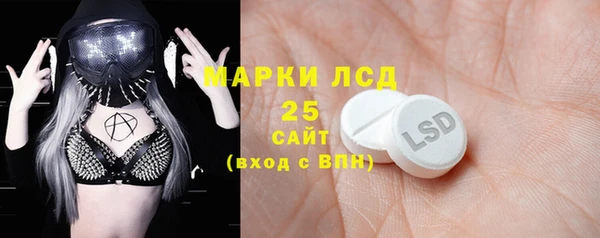 МДПВ Майский