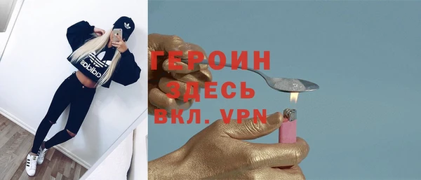 МДПВ Майский