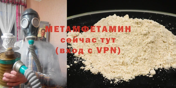 МДПВ Майский