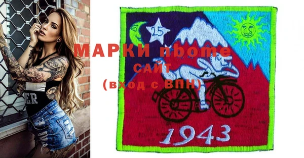 мефедрон VHQ Медвежьегорск