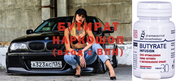кокаин колумбия Великий Новгород