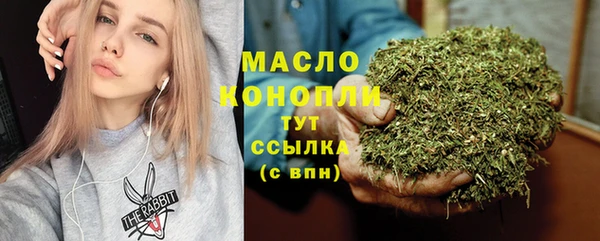 spice Мегион