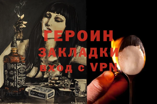 круглые Магас