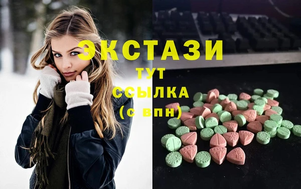 прущие крисы Магадан