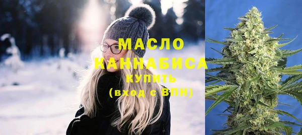 прущие крисы Магадан