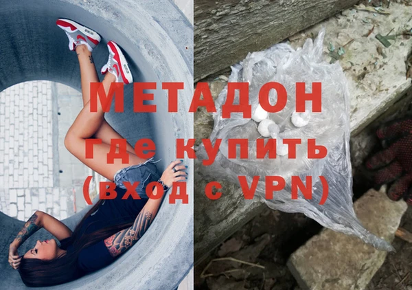 круглые Магас