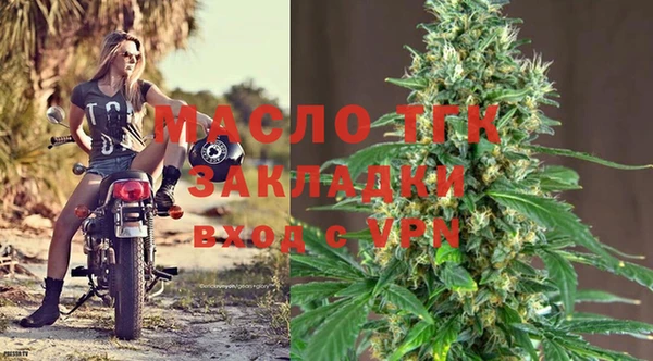 МДПВ Майский