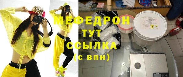 МДПВ Майский