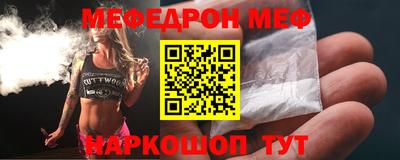 героин Волжский