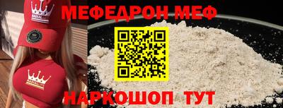 героин Волжский