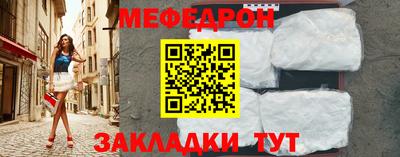COCAINE Гусев