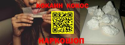 прущая мука Гагарин