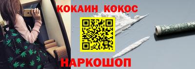 гидра Бузулук