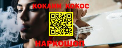 скорость mdpv Гатчина