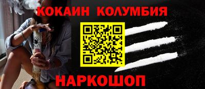 дмт Будённовск