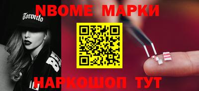 мескалин Бугуруслан