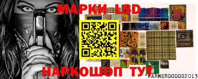 героин Волжский