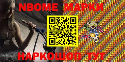 прущая мука Гагарин