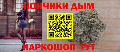 мескалин Бугуруслан