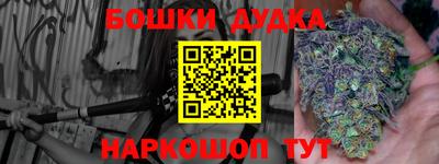 амфетамин Балашиха