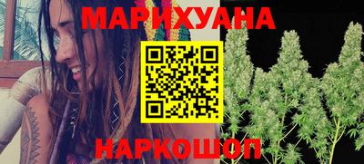 мяу мяу мука Гусь-Хрустальный