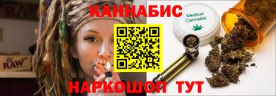 spice Волжск