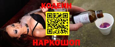 прущая мука Гагарин