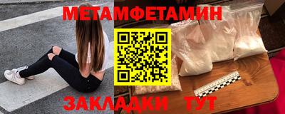 дистиллят марихуана Гусиноозёрск