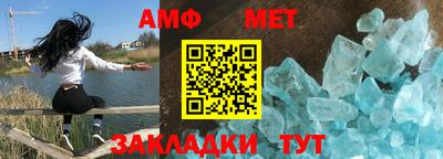 героин Волжский