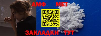 ПСИЛОЦИБИНОВЫЕ ГРИБЫ Волгодонск