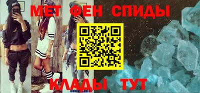героин Волжский