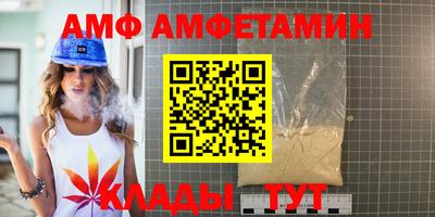 прущая мука Гагарин