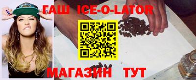 ПСИЛОЦИБИНОВЫЕ ГРИБЫ Волгодонск