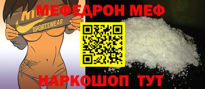 дмт Будённовск