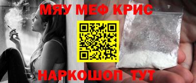 гидра Бузулук