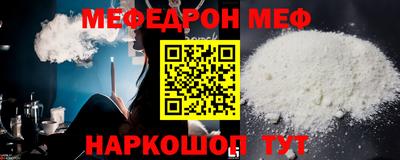 ПСИЛОЦИБИНОВЫЕ ГРИБЫ Волгодонск