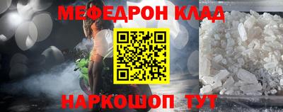 ПСИЛОЦИБИНОВЫЕ ГРИБЫ Волгодонск