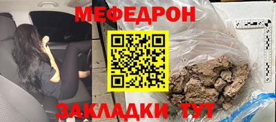 героин Волжский